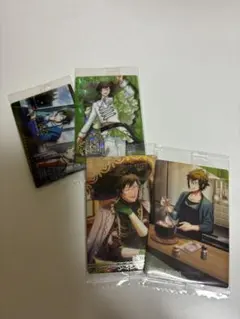 アイナナ　ウエハース　二階堂大和