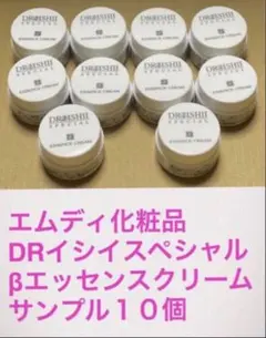 Srams様 専用ですのサムネイル