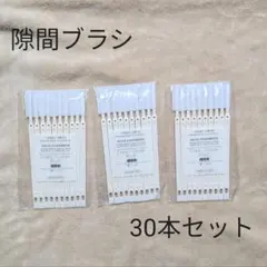 Item thumbnail for item b4048347-83ef-4c45-87d8-dcf26ab6bd80