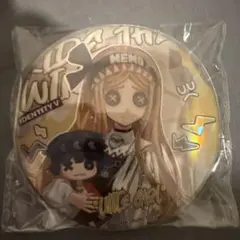 第五人格アイデンティティV リトルガール 缶バッジ