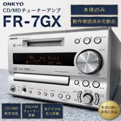ONKYO FR-7GX CD/MDチューナーアンプ 本体 スピーカーセット - メルカリ