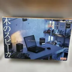 ELECOM マルチメディアスピーカー MS-75WAのサムネイル