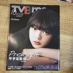 Item thumbnail for item c657799b-7463-48d3-bef7-0a16cdbcb08f