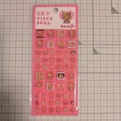 ハローキティ　カットピースシール 日焼け　ギャル