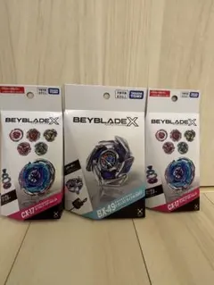 ベイブレードX スターター 3種セット BX-01 BX-49 CX-01 - メルカリ