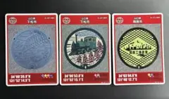 下松市・周南市 マンホールカード 3枚セット