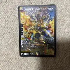 Item thumbnail for item 1a86cdf4-54dd-4cf4-9ad2-ece97e135b5d