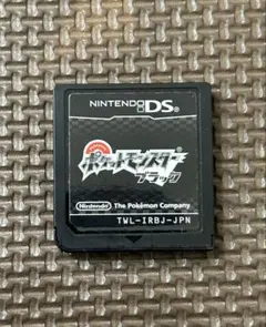 ポケットモンスター ブラック 動作確認済