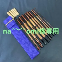 わんたん様　お誂え小継タナゴ竿 わんたん様専用 お誂え 小継タナゴ竿 - メルカリ