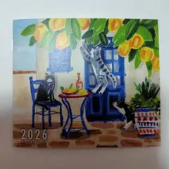 Item thumbnail for item 29c9be5b-af74-44e2-b231-7ee17e3d3891