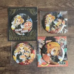 鬼滅の刃　煉獄杏寿郎　缶バッジ