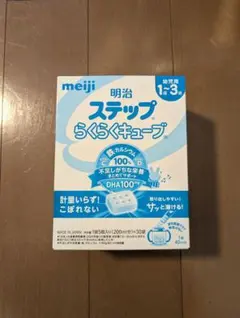 Item thumbnail for item 27955670-6a4f-4f7c-888b-985d464ae973