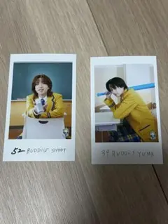 SHOOT YUMA BUDDiiS