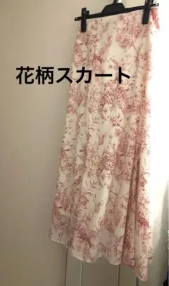 INGNI花柄スカート