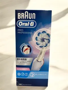 BRAUN】Oral-B GENIUS PROFESSIONAL 本体 - メルカリ
