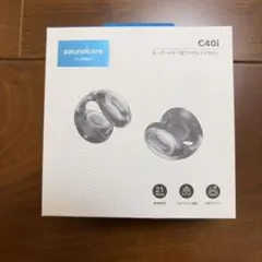 Soundcore C50i 本体 オープンイヤー型 ワイヤレスイヤホン - メルカリ