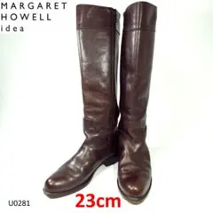 MARGARET HOWELL idea ロングブーツ サイドジップ ブラウン