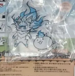 一番くじ　にゃんこ大戦争　G賞　味方キャラアクリルスタンド　白フォノ　白フォノウ