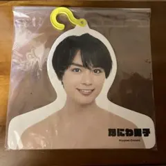 なにわ男子 大西流星 うちわ ハンガー なにわ男子 大西流星 うちわ ハンガーの通販 by k☆'s shop｜ラクマ
