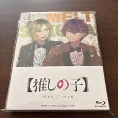 メメントリ 青拓高等学校 スタートライン ライブ Blu-ray - メルカリ