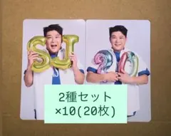 2026年最新】トレカ SUPER JUNIOR イェソンの人気アイテム - メルカリ