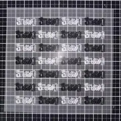 ステューシー　アイロンシート