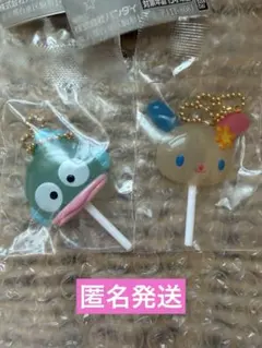 サンリオ カラフルキャンディチャーム ウサハナ ハンギョドン