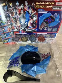 ウルトラマンデジタルカードコレクション ランキング報酬 ウルトラマン
