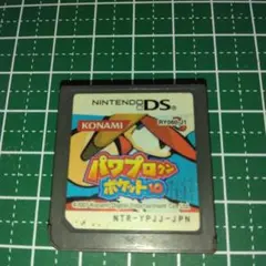 Item thumbnail for item 423f9515-4ab6-427a-8ed9-e60da6ba10de