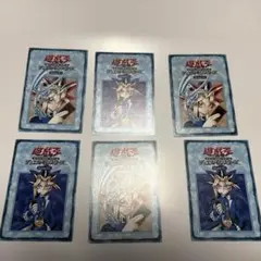 遊戯王OCG デュエルモンスターズ Booster R1 初期ブースター - メルカリ