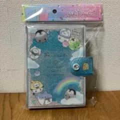 Item thumbnail for item e4cddfa3-530a-40c8-9f72-66f846950cff