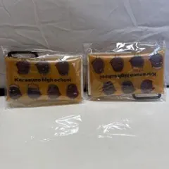 ハイキュー!! 烏野高校 マルチケース 2個セット