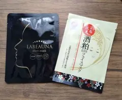フェイスマスク 酒粕配合　1枚入 ラボーナシートマスク　　 1枚入のサムネイル