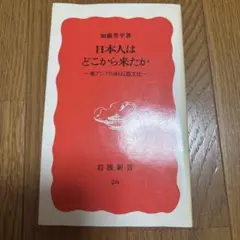 Item thumbnail for item 866aeb08-5ec7-4127-9c61-62f779c6e9ae