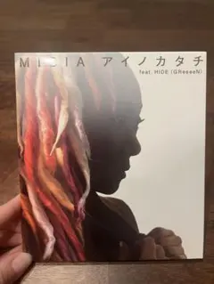 MISIA アイノカタチ feat. HIDE (GReeeeN)