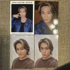 BALLISTIK BOYZ 砂田将宏 フォトカードセット