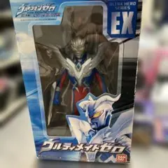 Item thumbnail for item e5ba165e-c3ab-44fd-83f4-0ba959278a1c