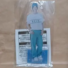 TWS アクリルスタンド SHINYU　シニュ