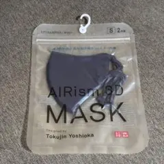 UNIQLO ユニクロ エアリズム3Dマスク M 2枚組 ネイビー - メルカリ