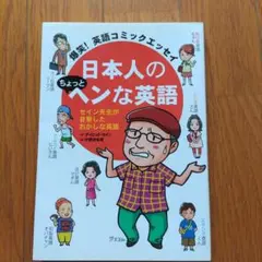 Item thumbnail for item 9660fdae-6b12-453a-9d58-317e26f1b651