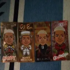 関口メンディー 千社札セット