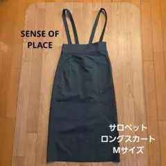 Item thumbnail for item 4ceb01d9-4754-4e8a-89c5-ba1f5ae0d793