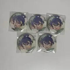 ハイキュー 極楽湯 缶バッジ お風呂ver. 赤葦京治 - メルカリ
