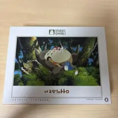 となりのトトロ ジグソーパズル トトロとおひるね500PEACE