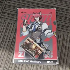 ゼンゼロ 狛野真斗 ウェンディーズ アクリルスタンド 缶バッジ クリアファイル ゼンゼロ ZZZ アクリルスタンド クリアファイル ウェンディーズ 狛野