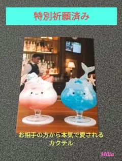 Item thumbnail for item de407012-4592-4184-b477-3cb765f1339e