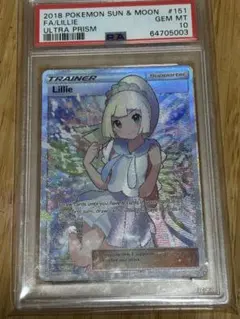 h*k様 【PSA10国別セット】がんばリーリエSR 台湾版、中国版 - メルカリ