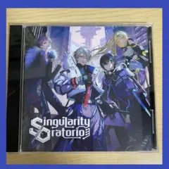 にじさんじ シンギュラリティ・オラトリオ ボイスドラマCD