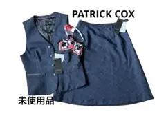 未使用タグ付　事務服11号　上下セット PATRICK-COX Lサイズのサムネイル