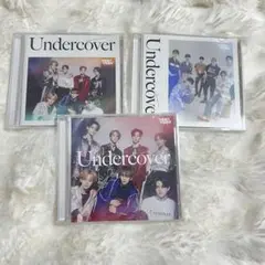 verivery Undercover JPver